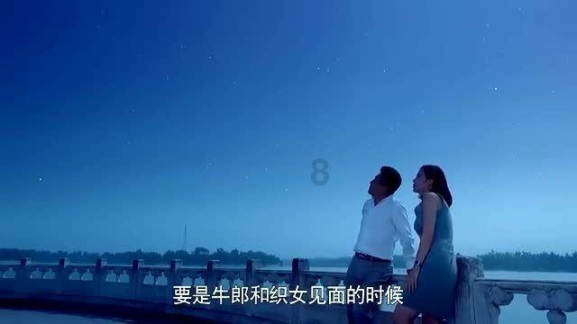 易币付游戏画面