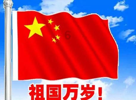 里约奥运会